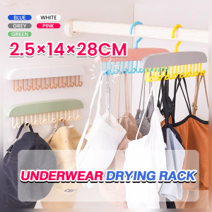 MaxPlus Bra Hanger for Closet Tank Top Hangers Clothes Underwear Sling Drying Rack