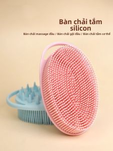 XIANYINLI | Cọ Tắm Massage Hai Mặt Với Lông Silicone Mềm