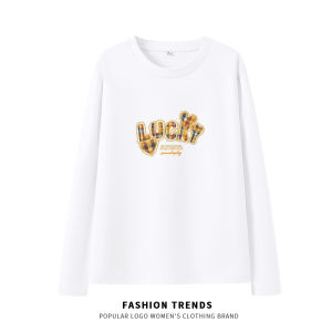 Jeanswest | Áo Thun Dài Tay Mềm Mại vàThoải Mái Kích Cỡ Nhỏ cho Thu Xuân