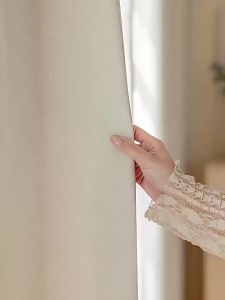 Full Blackout Simple Luxury Curtain Fabric