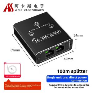 Simultaneous Connection Network Splitter 1 to 3 Ports