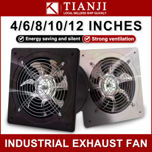 4/6/8/10/12 inch Industry Exhaust fan Indoor ventilation exhaust fan/ Window exhaust fan/Low Noise Exhaust/Powerful fan exhaust fan/household window type oil fume exhaust fan/exhaust fan for kitchen/exhaust fan for room with plug