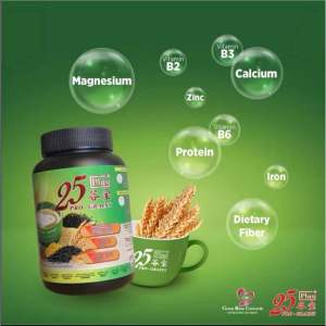 25 Pro-Grains Plus (Red Bean) 800g [ Vegan Friendly ]