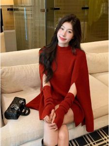 YUEZHONGWEI | Red New Year Atmosphere Half High Collar Pullover Sweater