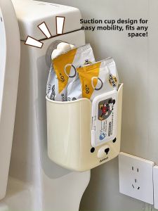 Bathroom Wet Wipes Storage Box Suction Cup Wall Mounted Tissue Box Two-In-One Storage Rack Toilet Paper Holder Organizer