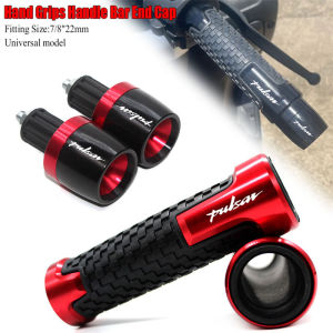 For Bajaj Pulsar 125 150 180 RS200 NS200 NS160 Motorcycle Hand Grips Handle Bar End Cap