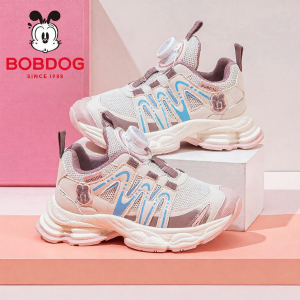 Bobdog | Fall Campus Running Shoes For Girls