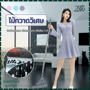 ไม้กวาดน้ํา ไม้รีดน้ํา เช็ดกระจกได กวาดเส้นผม กวาดฝุ่น กวาดเส้นผมขนสัตว์เลี้ยงกวาดปุ๊บก็สะอาดปั๊บ ไม้ม็อบถูพื้นอเนกประสงคไม้กวาด