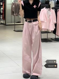 High Waist Wide Leg Pink Pleated Denim Jeans Womens Loose Straight Floor-Length Trousers Autumn Winter Fashionable Ladies Jeans