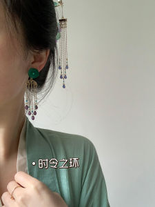 Ringside Skirt Chinese Style New Original Design Glass Earrings Floral Pattern Retro Female Fashion Jewelry Accessories