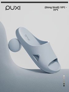 PUXI | Soft Bottom Non-slip Indoor Bathing Slipper EVA