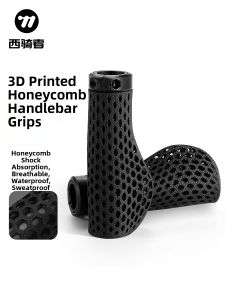 West Biking | Shock Absorption Non-slip Grip Covers