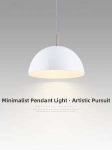 FANZHEN | Modern Zen LED Pendant Light