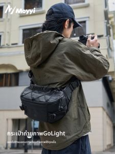 Moyyi | Mens Functional Lightweight Travel Camera Bag Crossbody Bag for Photography