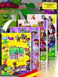 Plant VS Zombie Anime Sketch Game Cartoon Tracing Book Childrens Drawing Coloring Book Illustration Painting Learning Toy