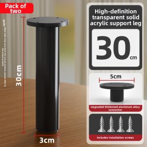 YANU | Transparent Acrylic Support Leg