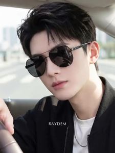 Raydem | Polarized Driving UV Protection Sunglasses Large Frame