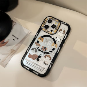Cartoon Dog Magnetic Phone Stand Compatible with Apple 16promax iPhone 15pro/14plus/13/12/11 Protective Case New Graffiti Beautiful Cute Non-clashing Shell Ins