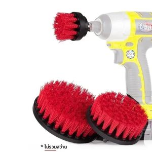 Untior ชุดแปรงเจาะรถยนต์ ชุดแปรงขัดกำลังไฟสำหรับชุดกล่องเครื่องมือทำความสะอาดครัวเรือนห้องครัว