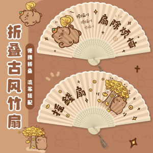 Portable Mini Folding Fan: Durable & Stylish Choice for Women