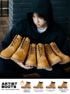 MRA | Men High Ankle Boot