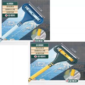 Double-Sided Clean Brush for Window Screen Dusting Glass Cleaning Tool Retractable Rod Diamond Mesh Window Screen Cleaner