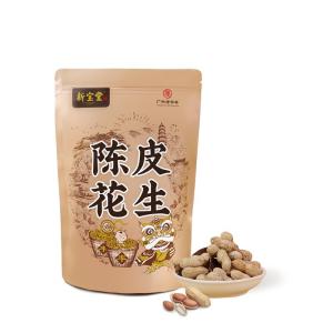 Xin Bao Tang | Crispy Orange Flavor Peanuts 250g
