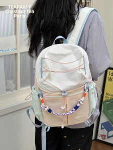 KDMILD | Dopamine Design Outdoor Hiking Travel Backpack