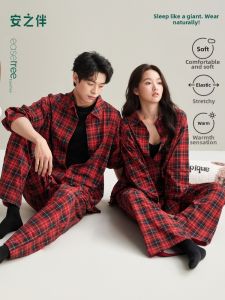 Super Soft Couples Sleepwear Cotton Made For Spring and Autumn