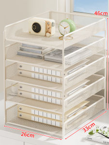 Metal Storage Organizer For Documents