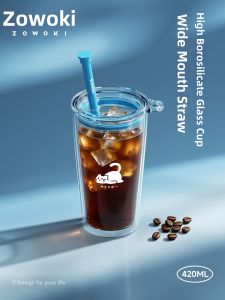 Borosilicate Heat-Resistant Aesthetic Glass Cup