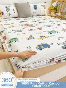 Kiss Dear | Cotton Mattress Protector For Children