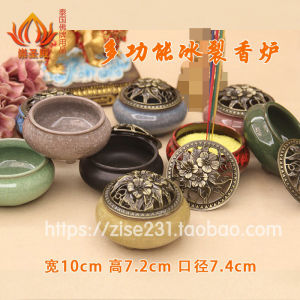 Bộ Đồ Lễ Phật Có Đế Censer Hình Tháp Hương Cốc Đựng Hương Có Nắp Trang Trí Bằng Gốm Sứ Phong Cách Thái Lan