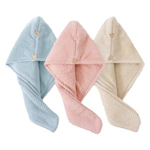 TUROU | Super Absorbent Quick-Dry Hair Towel