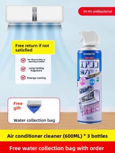 MONLEYTA | Japanese Air Conditioner Cleaning Foam Powerful Stain Removal Non-Dismantle Household Indoor Outdoor Machine Cleaning Tool