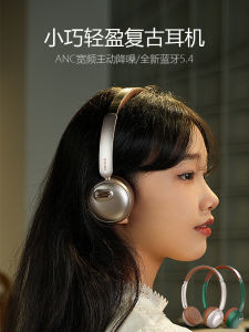 Somic F1 Headset Wireless Bluetooth Noise Reduction Over-Ear Headphones Metal Material Comfortable Padded Ear Cushions