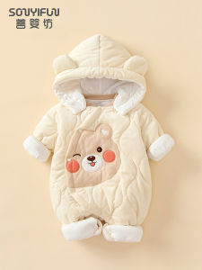 Baby Winter Clothes Jumpsuit Quilted to Keep Warm Thickened Clothes Newborn Super Cute Western Style Going out Outwear Cotton-Padded Romper
