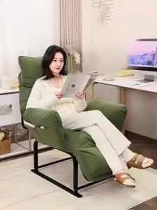 MUMAREN โซฟา เก้าอี้ เก้าอี้โซฟา เก้าอี้คอมพิวเตอร์ เก้าอี้สำนักงาน ปรับระดับได้หลายระดับ การออกแบบซิปที่ถอดและล้างทําความสะอาดได้