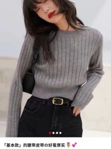 เข็มขัดหนังแท้สำหรับผู้หญิง ปี 2024 เข็มขัดหนังวัวตกแต่งแบบใหม่ หัวเข็มขัดแบบกระดุม ทรงเข็มขัดเดี่ยว สีดำ แฟชั่น