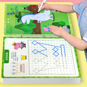 XIAOSHUGUOGUO | Peppa Pig Control Pen Training Tracing Book