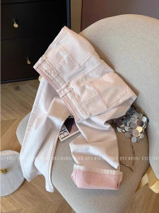 Fashion Versatile Loose Slimming Flared Jeans