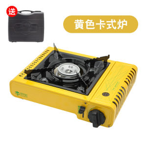 Portable Outdoor Windproof BBQ Stove Camping Gas Coke Stove Deep Special Leisure Korean Style with Ignition Device Approx 2KG Weight