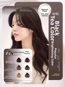 QIAOCHONG | Floral Scent Natural Plant-Based Hair Dye