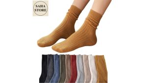 Tất cao cổ nữ vintage hàn quốc SAHA966 vớ len gân trơn basic cotton dày dặn đẹp nhiều màu nâu trắng đen nâu xanh đỏ