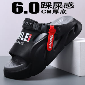 Sports Slippers Mens Trendy Summer 2025 New Outdoor Wear High-End Thick Bottom Heightening Anti-Slip Wear-Resistant Beach Mens Outdoor