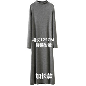 Fall Long Modal Womens Dress Knee-Length Loose High Neck Slimming Inner Wear Casual Print Soft Viscose High Elasticity All Seasons