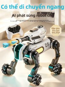 Yimi | Chú Chó Máy Thông Minh Điều Khiển Từ Xa Có Thể Drift và Diễn