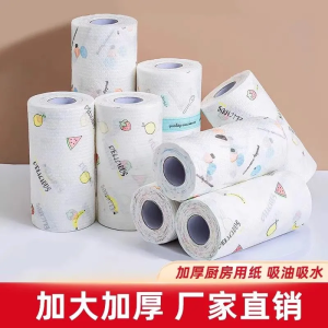 Kitchen Disposable Lazy Persons Cloth Oil Absorbing Water Absorbing Dual Purpose Wet And Dry Use Paper Towel Stain Remover