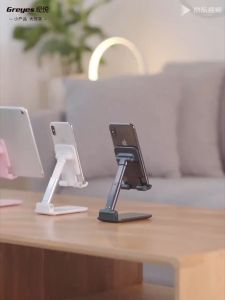 Pad ขาตั้งโทรศัพท์ ที่วาง มือถือ ที่จับมือถือ สนับสนุน โทรศัพท์มือถือ สก์ท็อป มัลติฟังก์ช ที่วาง ipad