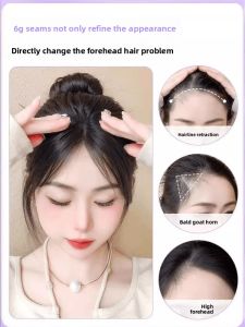 NING ZHOU | Volumizing Invisible Hair Piece